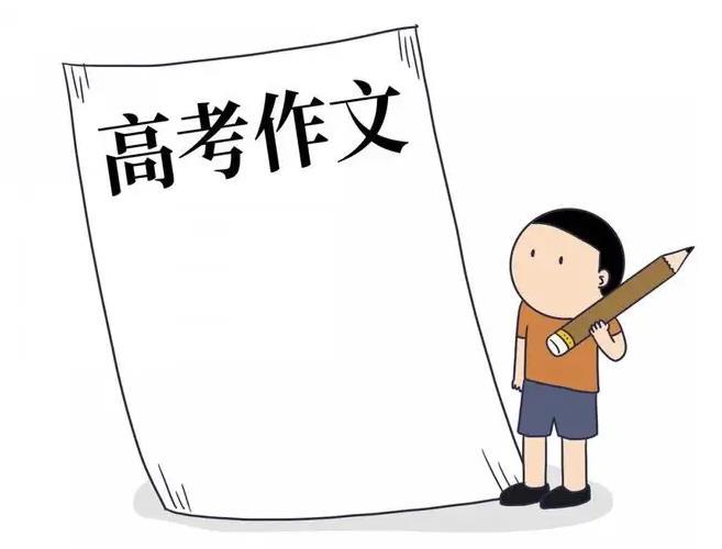 基于智能评估的篮球训练方法有哪些_1