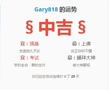女性篮球运动员适用的特殊训练策略有哪些_0